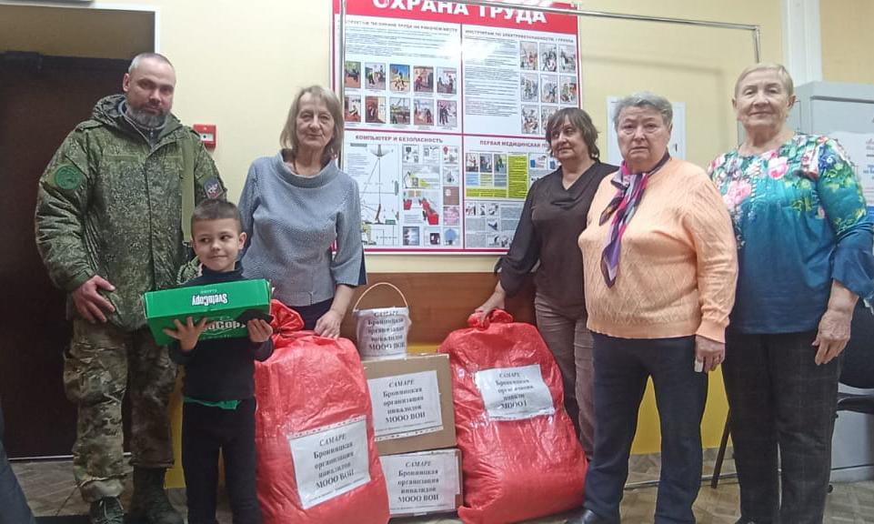 Подарок солдату ко Дню защитника Отечества