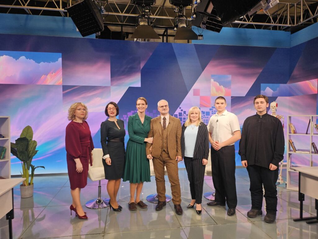 Общероссийское родительское собрание