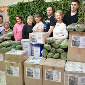 Партия гуманитарной помощи в зону проведения СВО.