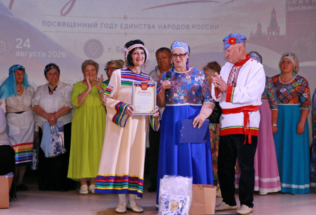 Фестиваль «Россия – Родина моя!» в Бронницах.