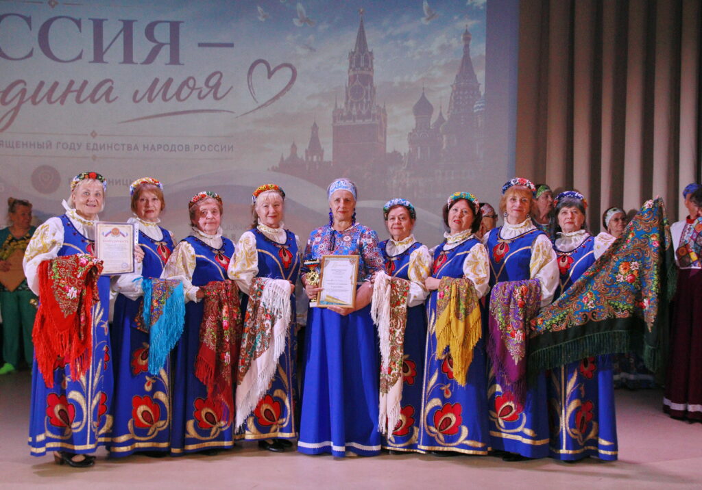 Фестиваль «Россия – Родина моя!» в Бронницах.
