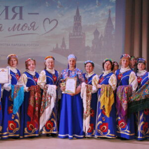 Фестиваль «Россия – Родина моя!» в Бронницах.