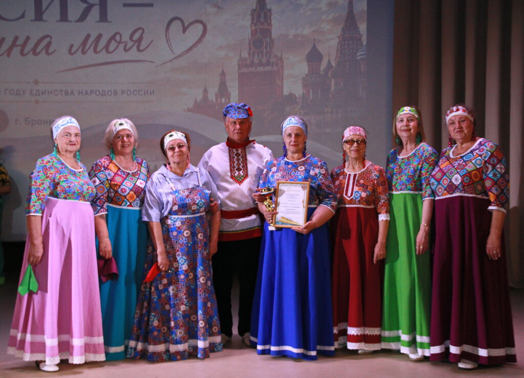 Фестиваль «Россия – Родина моя!» в Бронницах.
